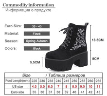 Load image into Gallery viewer, Pentagram Embroidered Lace Up Boots
